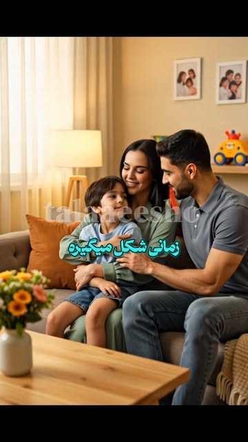 پست اینستاگرام DUxYkRLjnX2