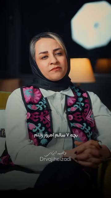 پست اینستاگرام DUxcPemjpa1