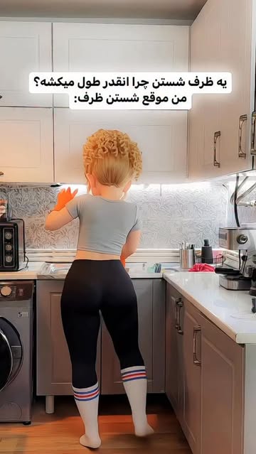 پست اینستاگرام DUxqJRrDDfd