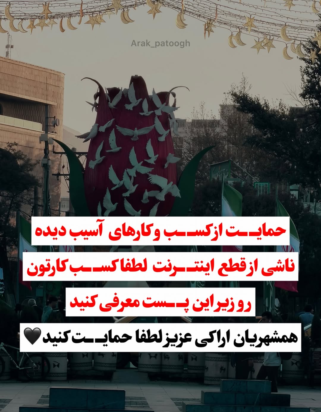 پست اینستاگرام DUyT18LDIYV