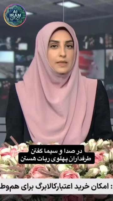 پست اینستاگرام DUytyBXDtO8