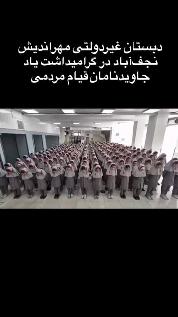 پست اینستاگرام DVA3l7UDGDn
