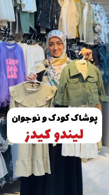 پست اینستاگرام DVAqMcejB14