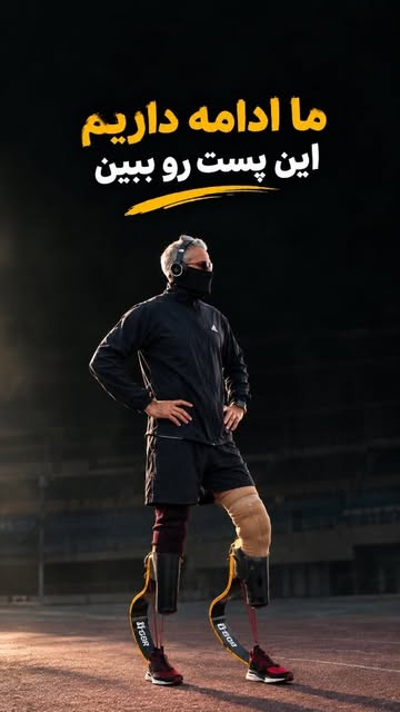 پست اینستاگرام DVB32hLiG-7