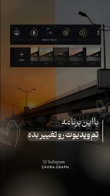 پست اینستاگرام DVBJVveDHUY