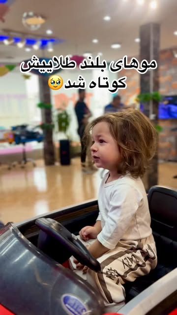 پست اینستاگرام DVBvmCeCNxT