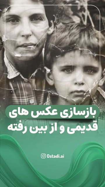 پست اینستاگرام DVDM6RLjJU9