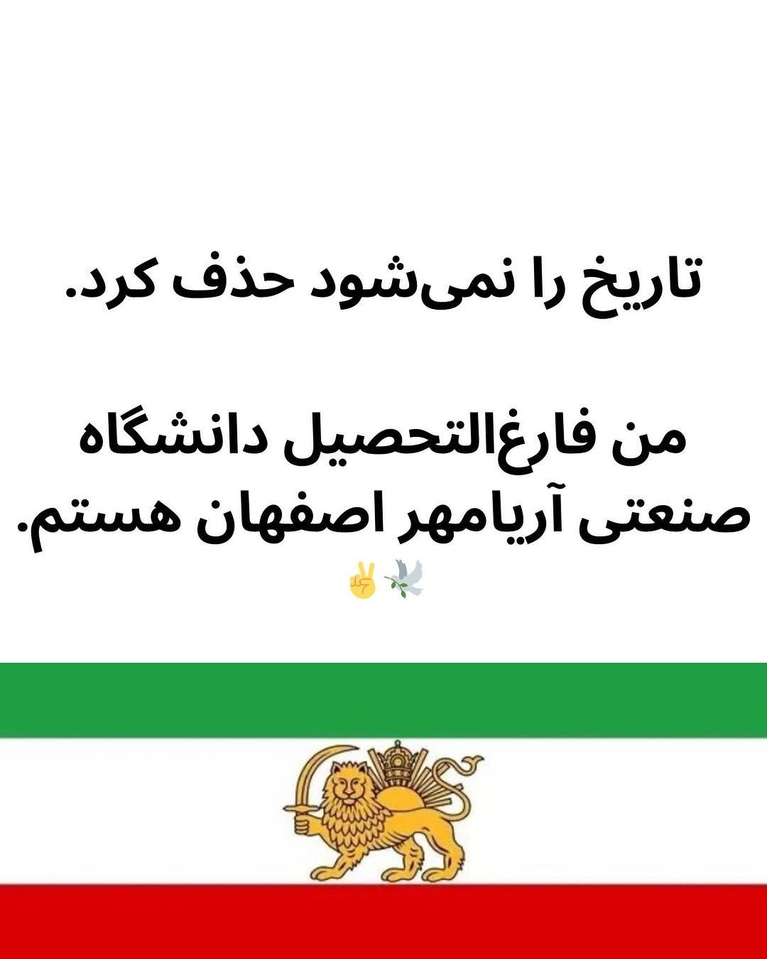 پست اینستاگرام DVDS-AHjwla