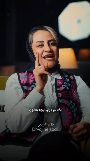 پست اینستاگرام DVDaZ6YjE0g