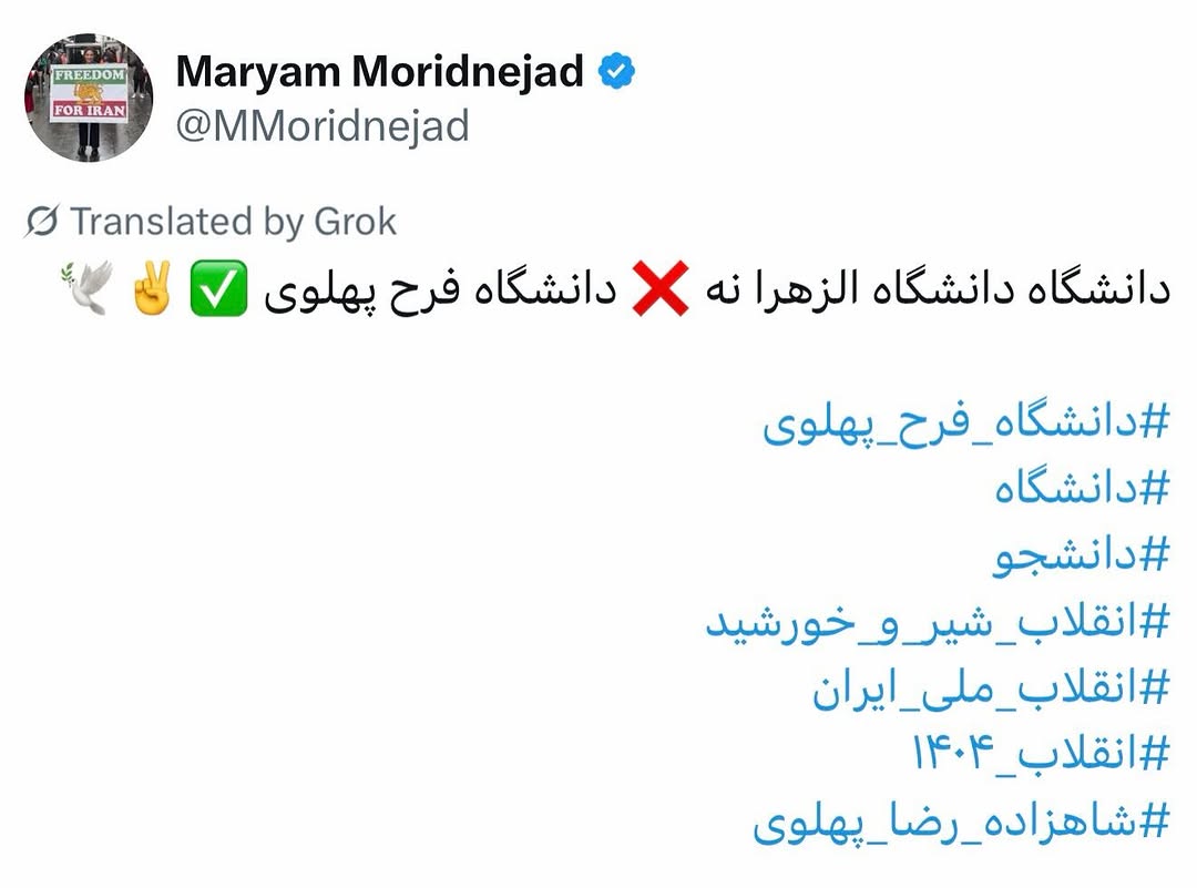 پست اینستاگرام DVDbdpPj7q6