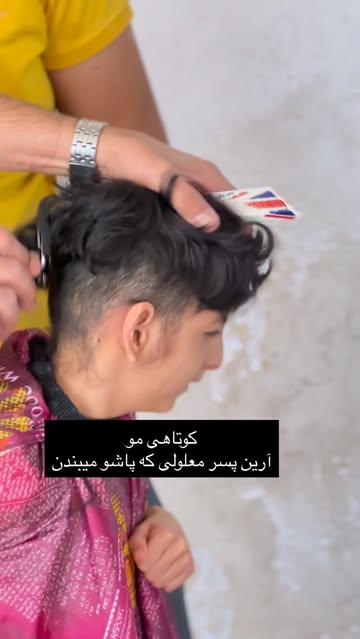 پست اینستاگرام DVDz7FYDP0r