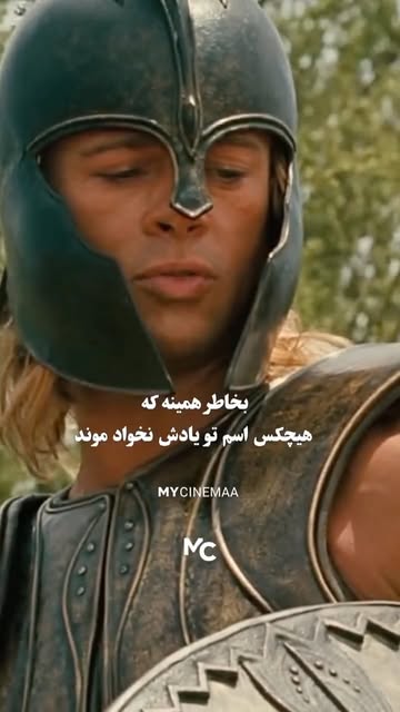 پست اینستاگرام DVEbdoQDGcI