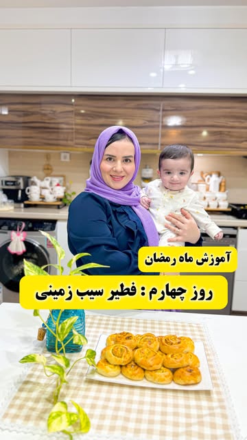 پست اینستاگرام DVGJesVCGMw