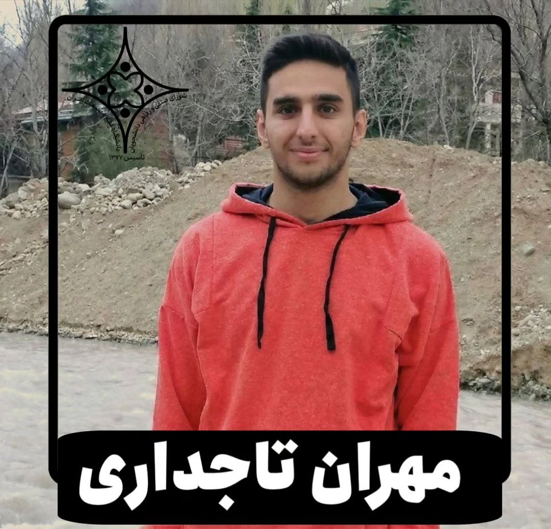 پست اینستاگرام DVGTG67jXrq