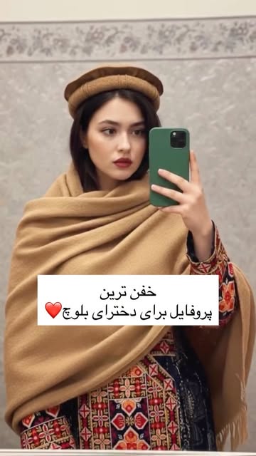 پست اینستاگرام DVGXFycihTr