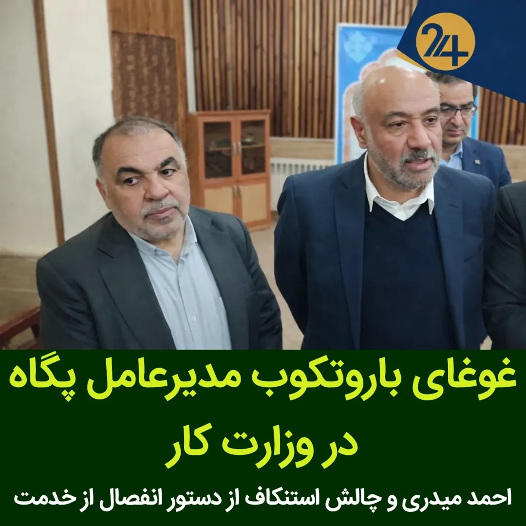 پست اینستاگرام DVIf8DnDA0Z