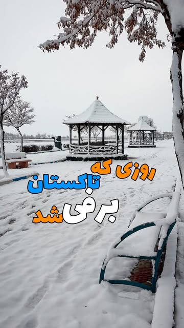 پست اینستاگرام DVIf_BpCOSy