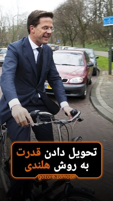 پست اینستاگرام DVIlFYciFSY