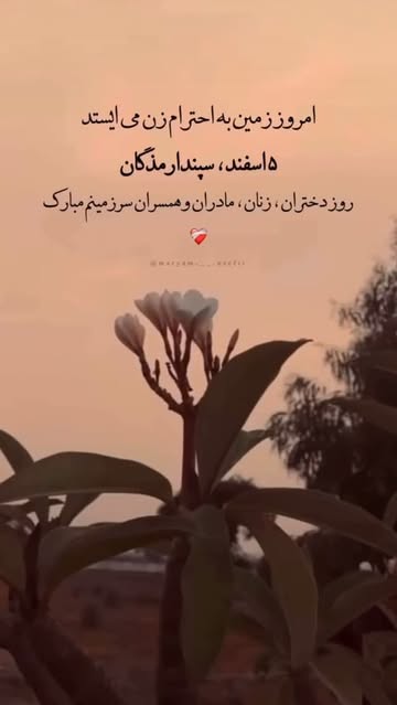 پست اینستاگرام DVIukrWjYsw