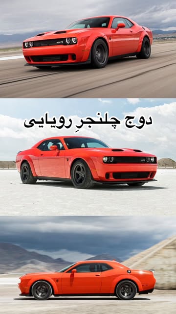 پست اینستاگرام DVJn0ucjHc4
