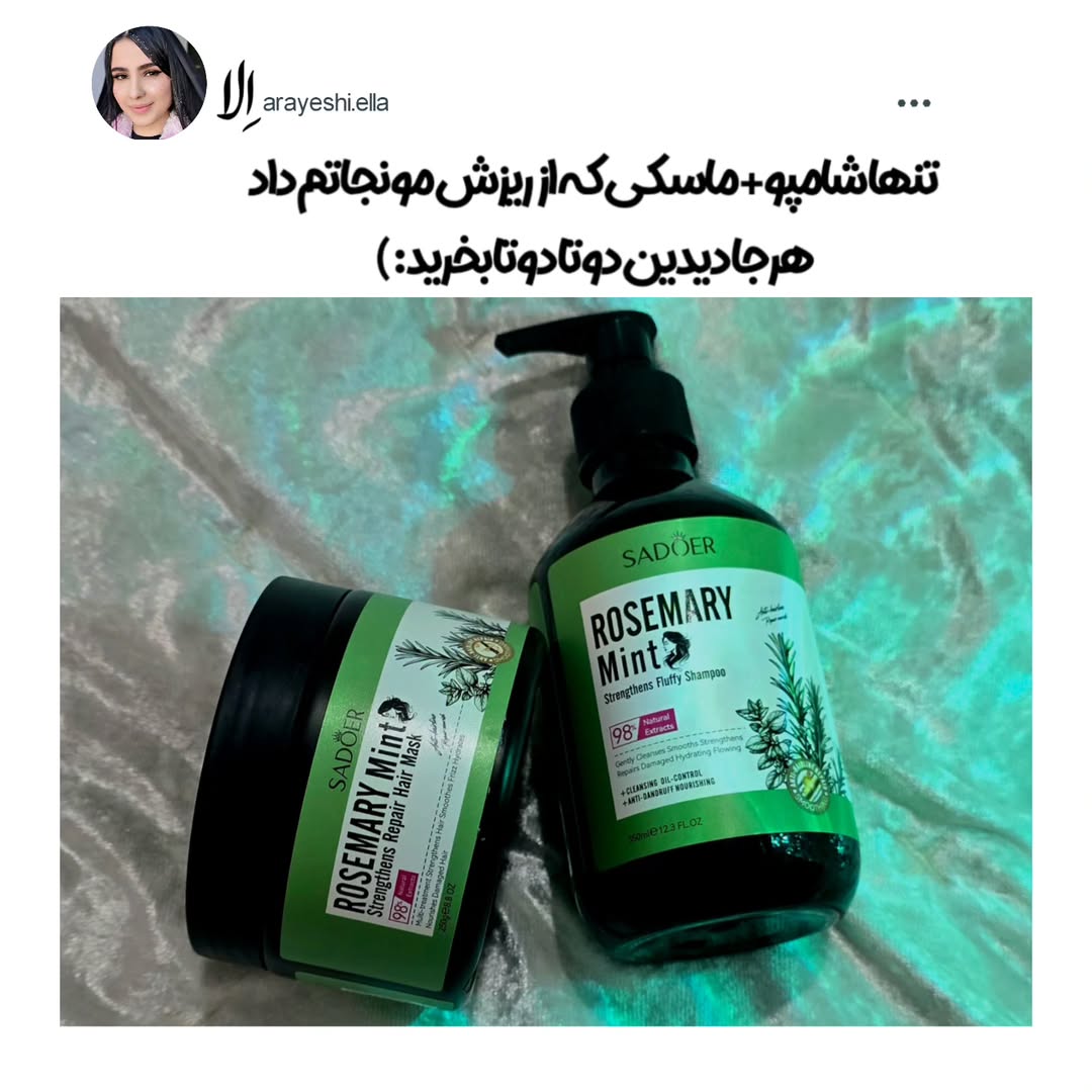 پست اینستاگرام DVJn5yJCDbH