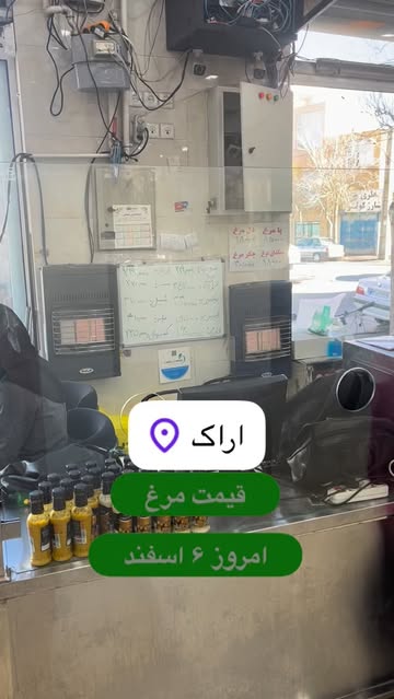 پست اینستاگرام DVK18usDNSW