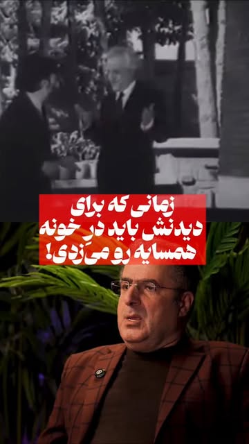 پست اینستاگرام DVLBBgRjV4V