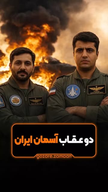 پست اینستاگرام DVL_9PICIlx