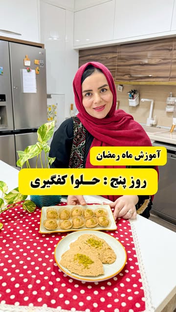 پست اینستاگرام DVMC-dkiFhR