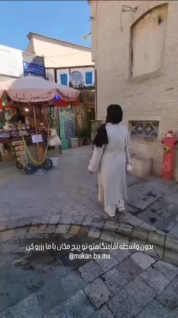 پست اینستاگرام DVMOXF1DcuJ
