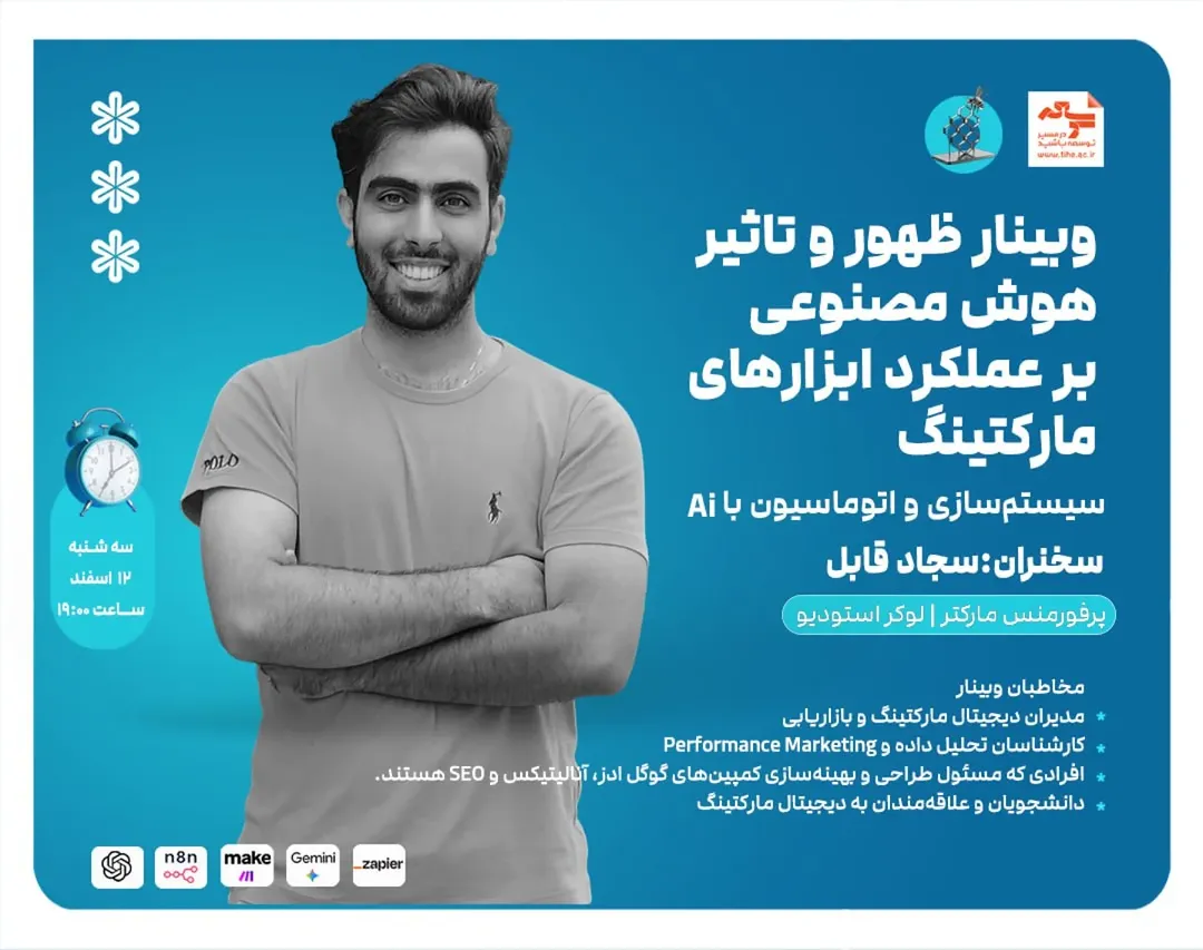 پست اینستاگرام DVMPIxNjSVu