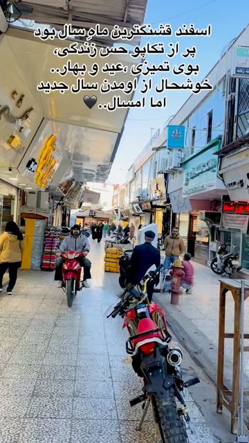 پست اینستاگرام DVOXfwOCANK