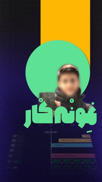 پست اینستاگرام DVOctY9EeF-