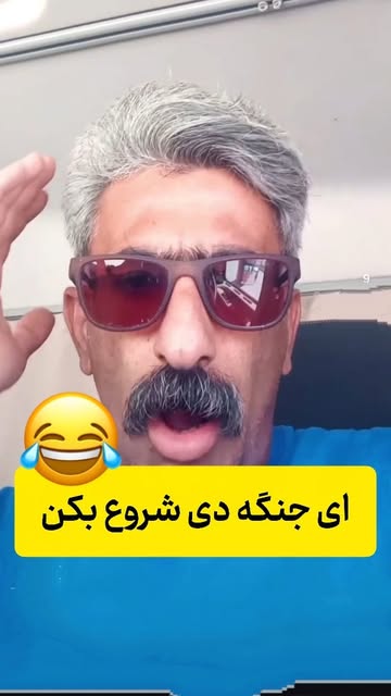 پست اینستاگرام DVOj9LdjZz4