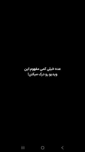 پست اینستاگرام DVOuZGgjc_6