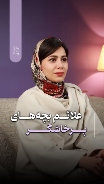 پست اینستاگرام DVQ9mdUis3C