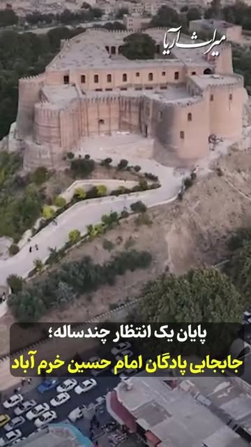 پست اینستاگرام DVQOqU2CDPt