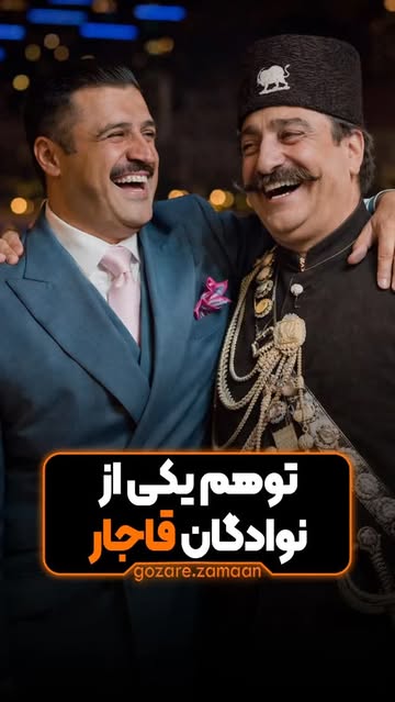 پست اینستاگرام DVRHZBdiCjm