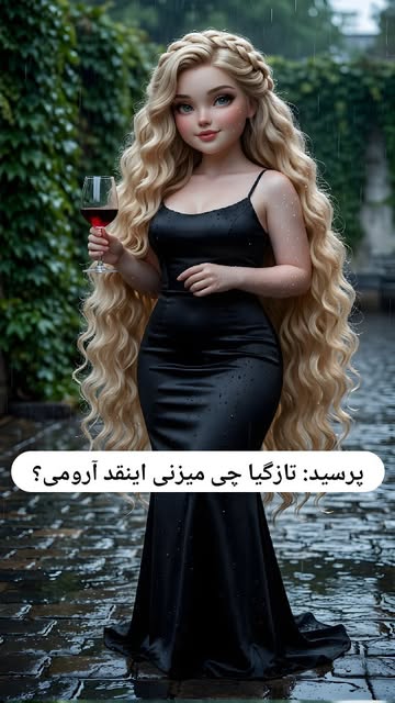پست اینستاگرام DVROFd-DB7Z