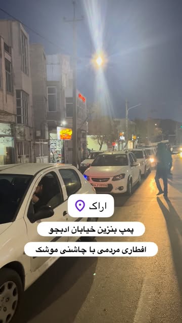 پست اینستاگرام DVTo_HkDOF0