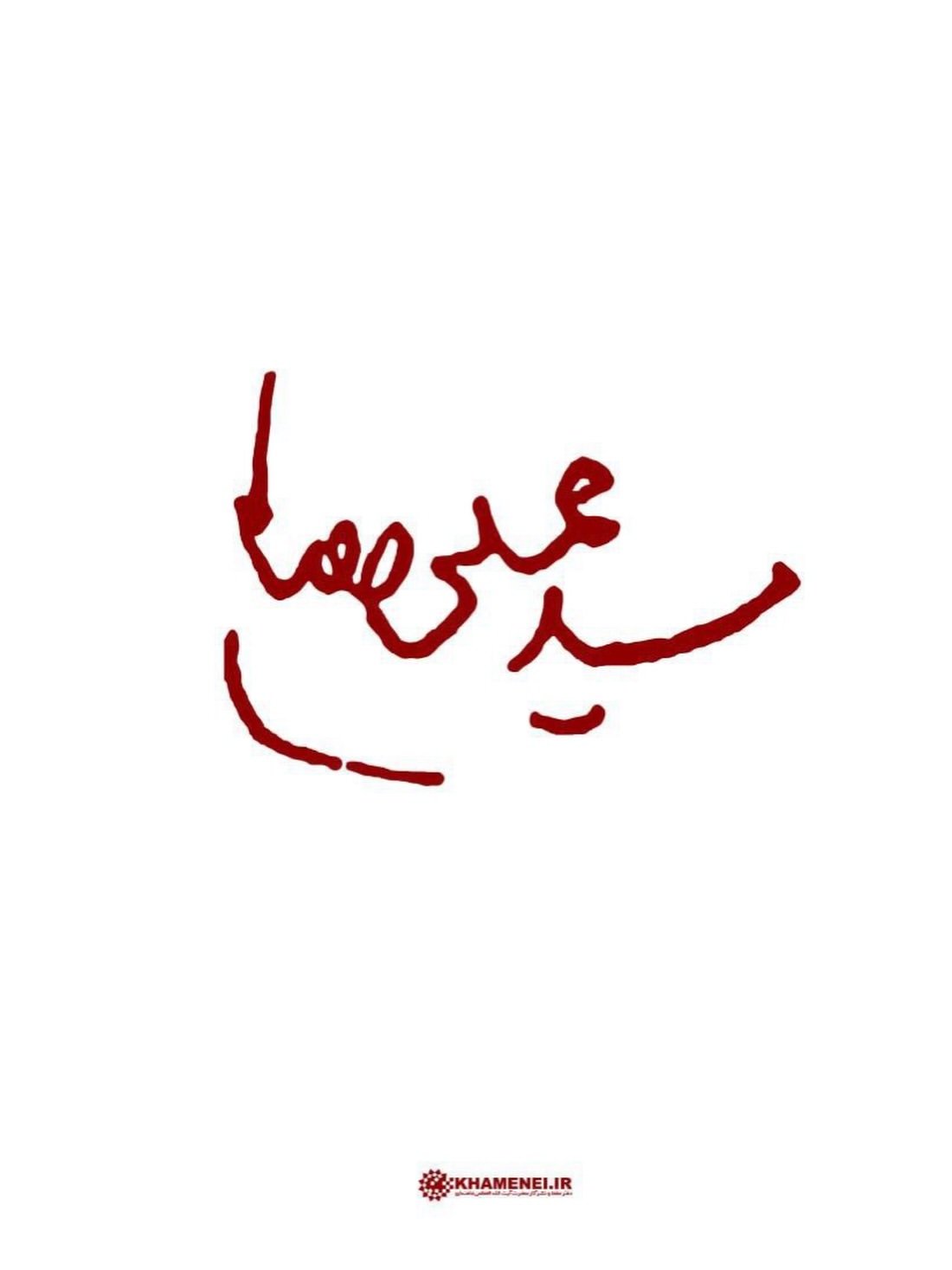 پست اینستاگرام DVUx0VACE4p