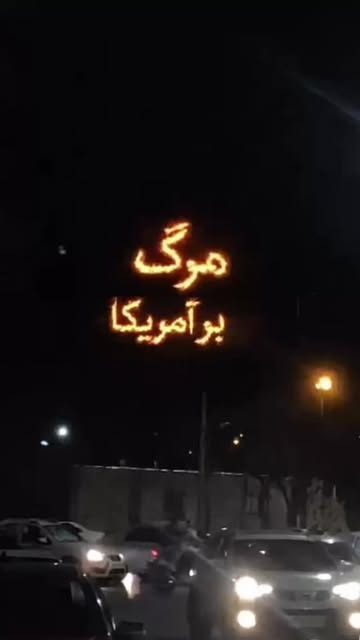 پست اینستاگرام DVjiNAfjBHE
