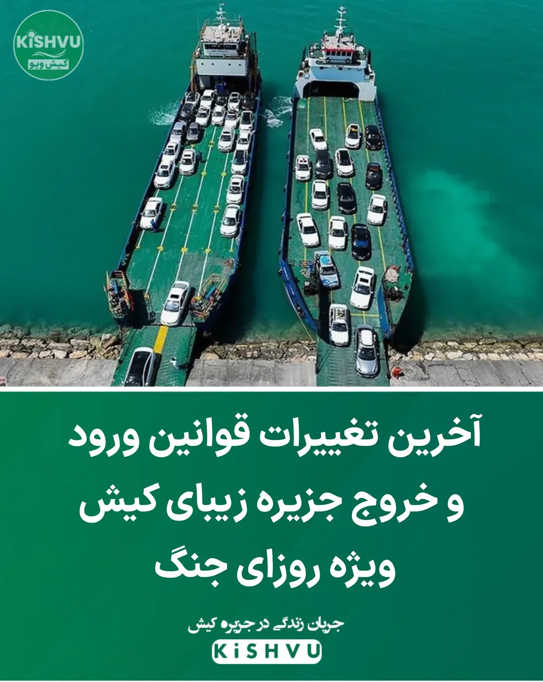 پست اینستاگرام DVvl8ssDAec