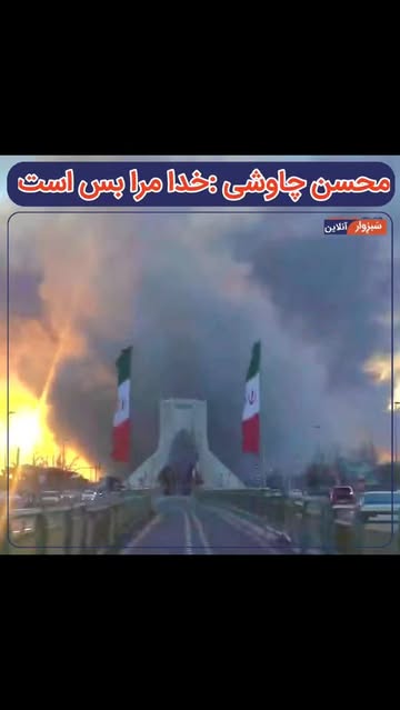 پست اینستاگرام DVxyDdZCPmw