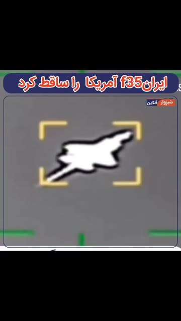 پست اینستاگرام DWEraN2CPr_