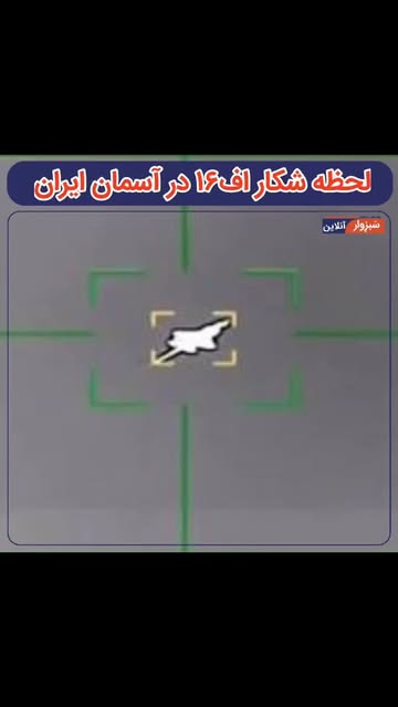 پست اینستاگرام DWUvmhqCDpX