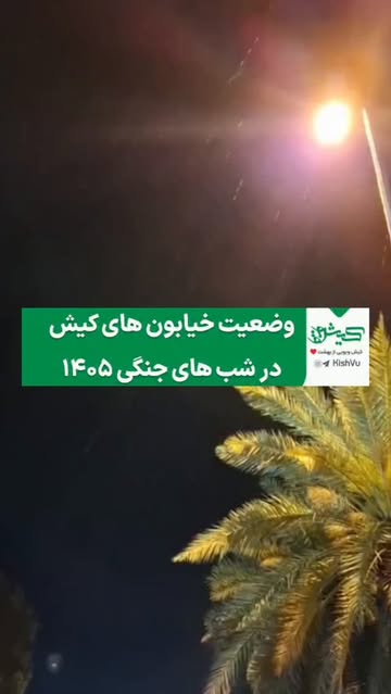 پست اینستاگرام DWZokaljB-6