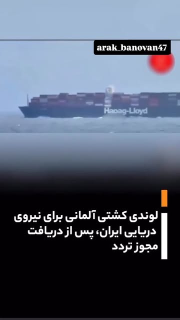 پست اینستاگرام DWzEbipjaMX