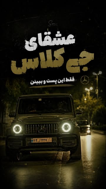پست اینستاگرام DXt_Cv_DPcH