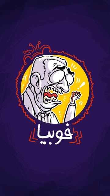 پست اینستاگرام DXw8k3Msb12